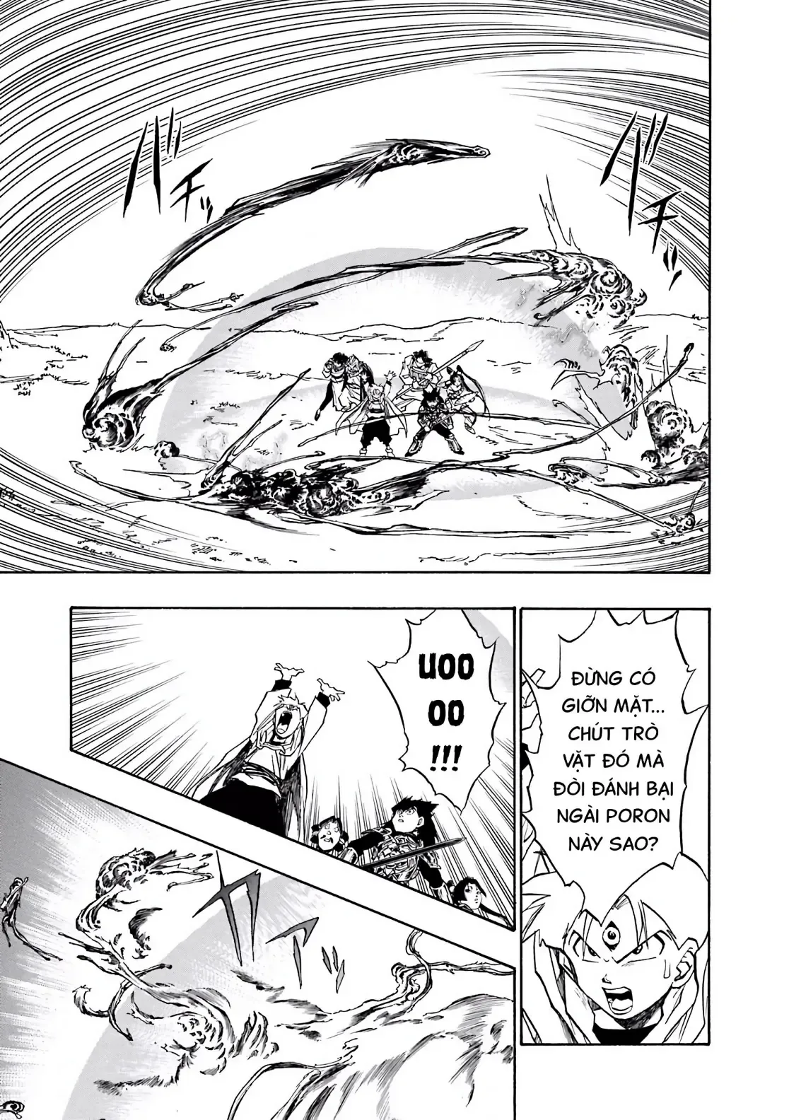 Dragon Quest Emblem Of Roto Chapter 55 - 13