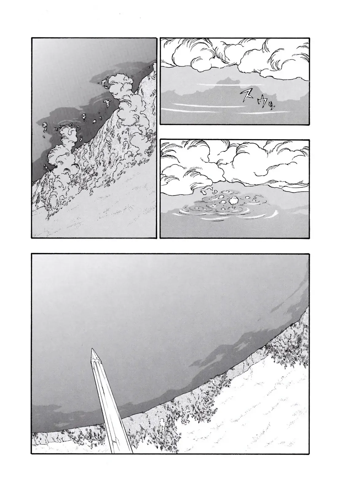 Dragon Quest Emblem Of Roto Chapter 55 - 17