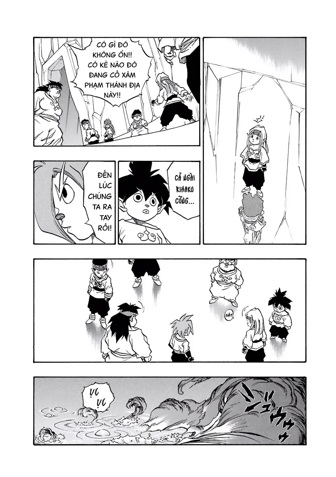 Dragon Quest Emblem Of Roto Chapter 55 - 18