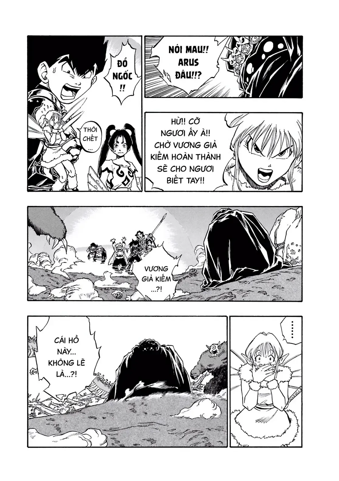 Dragon Quest Emblem Of Roto Chapter 55 - 19