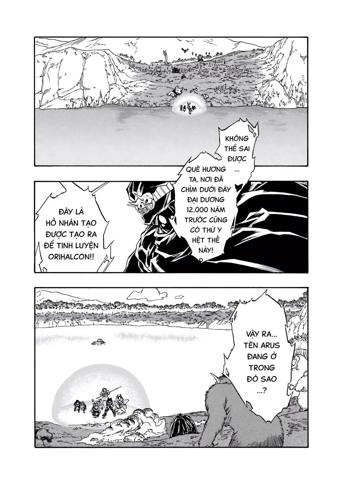 Dragon Quest Emblem Of Roto Chapter 55 - 20