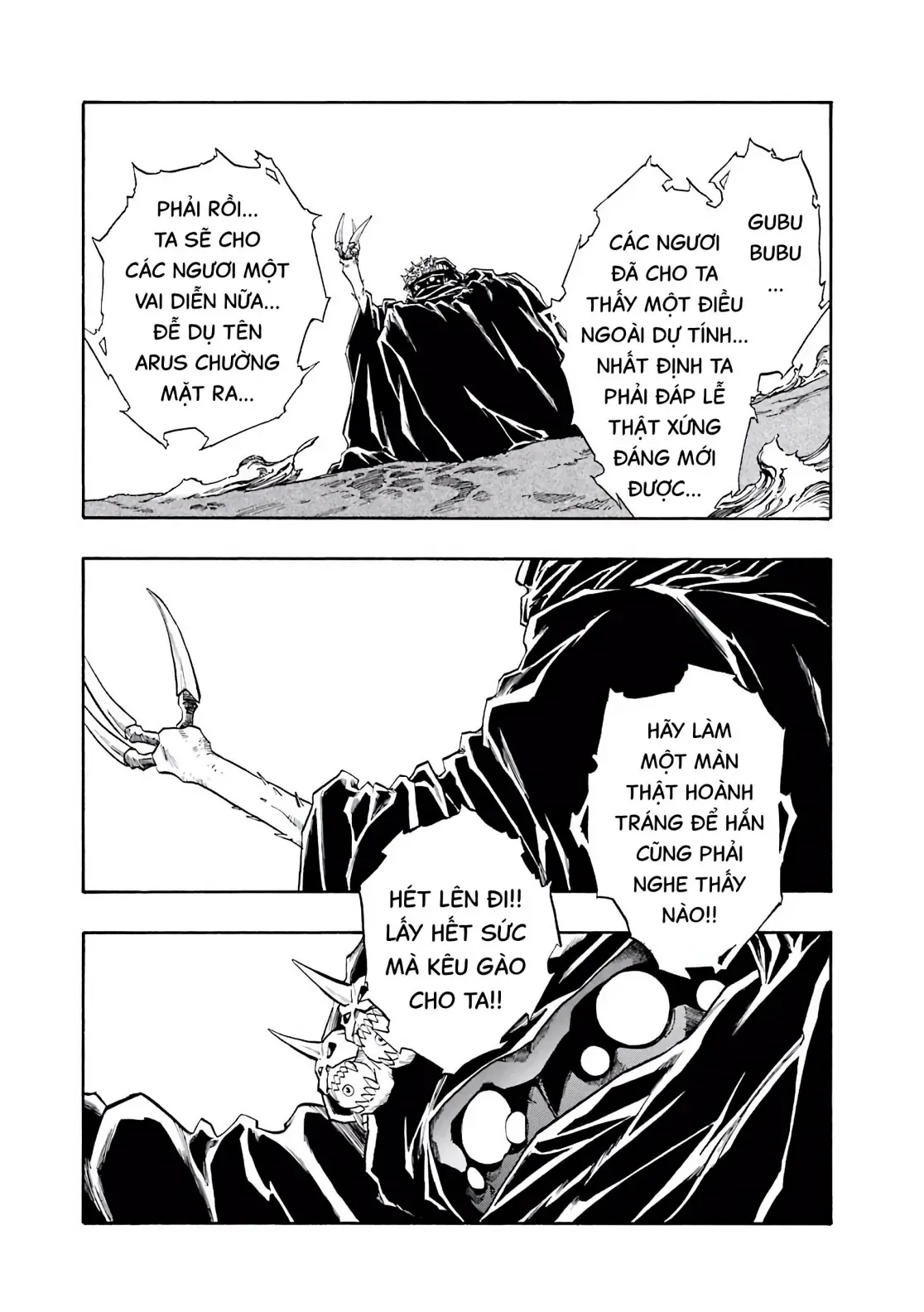 Dragon Quest Emblem Of Roto Chapter 55 - 21