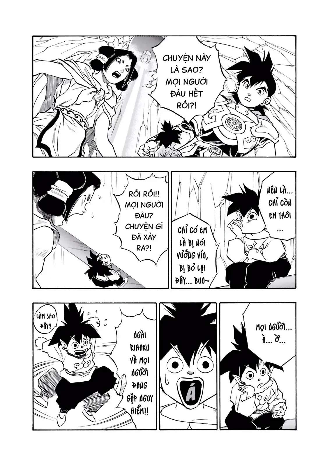 Dragon Quest Emblem Of Roto Chapter 55 - 24