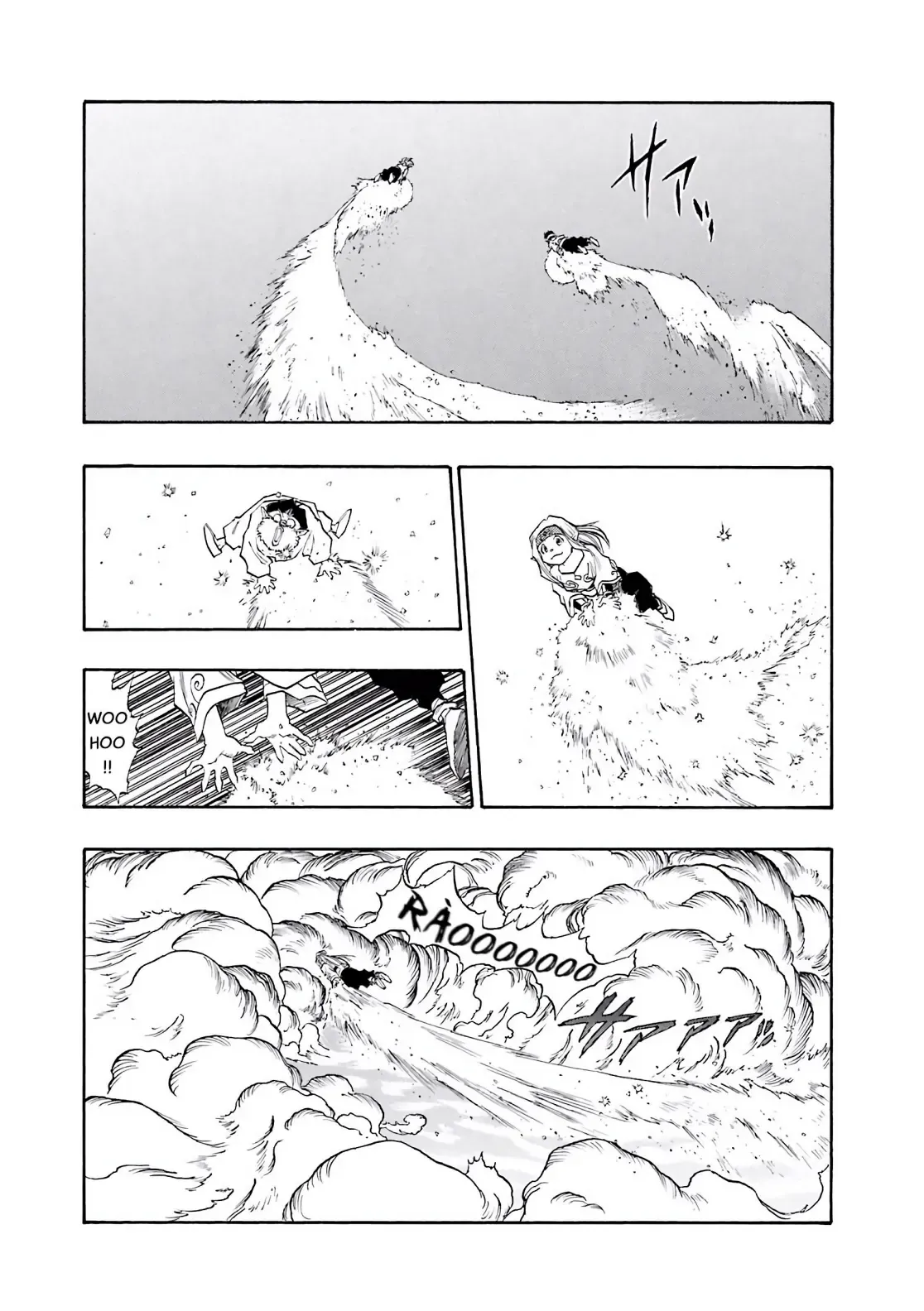 Dragon Quest Emblem Of Roto Chapter 55 - 27