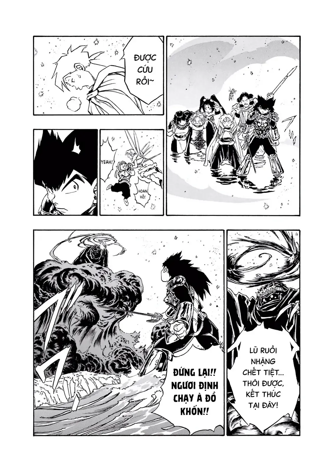 Dragon Quest Emblem Of Roto Chapter 55 - 30