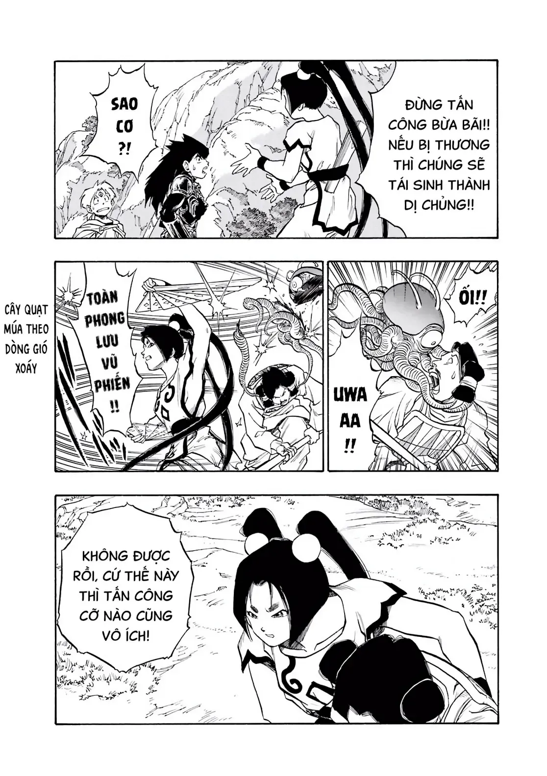 Dragon Quest Emblem Of Roto Chapter 55 - 4