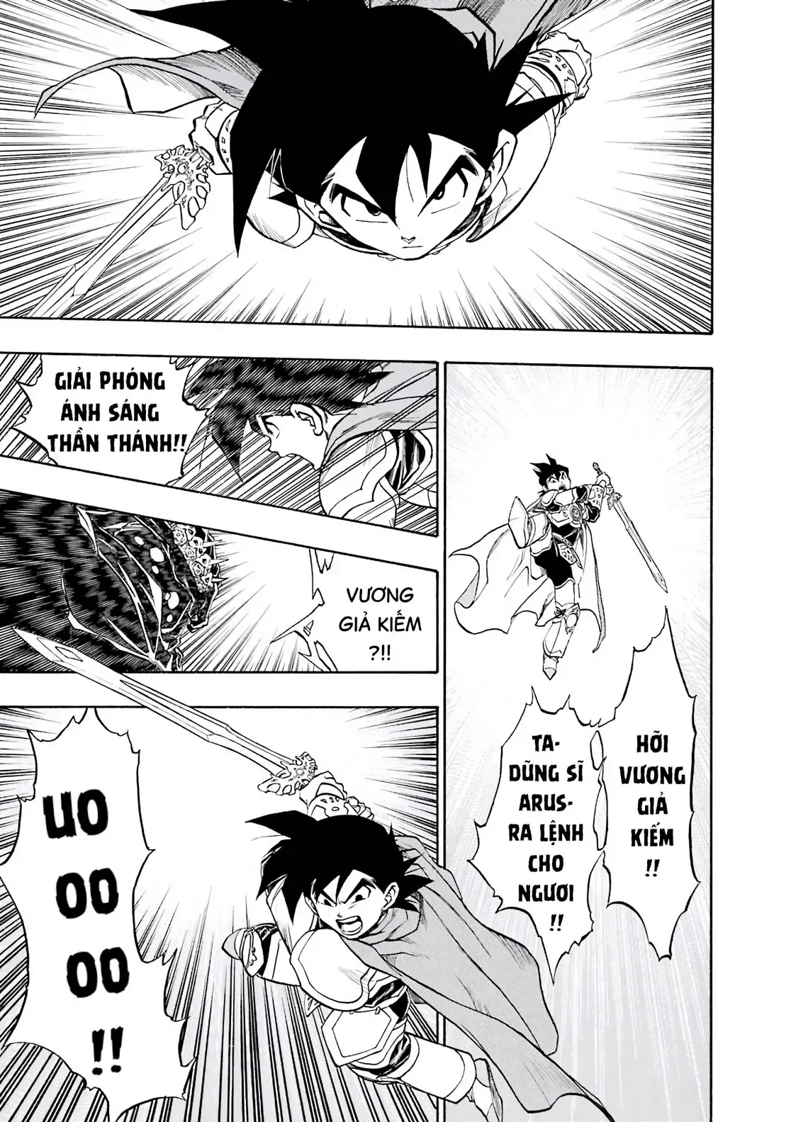 Dragon Quest Emblem Of Roto Chapter 55 - 37