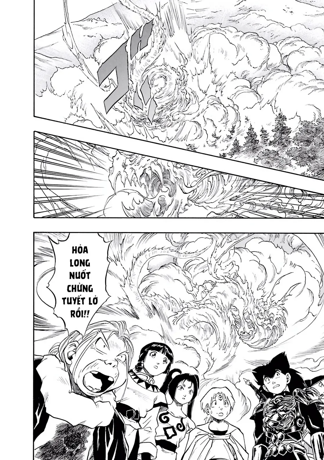 Dragon Quest Emblem Of Roto Chapter 55 - 39