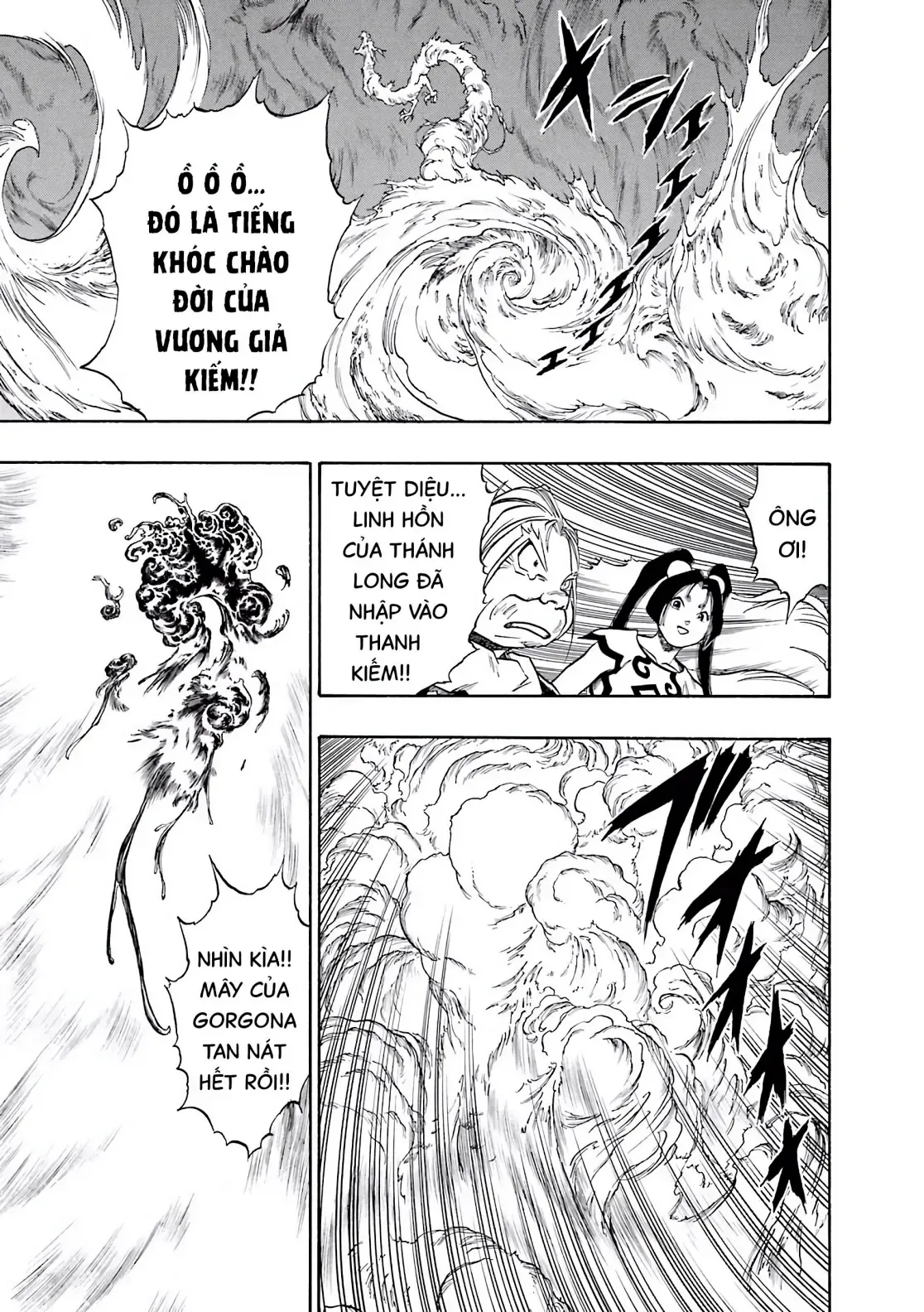 Dragon Quest Emblem Of Roto Chapter 55 - 40