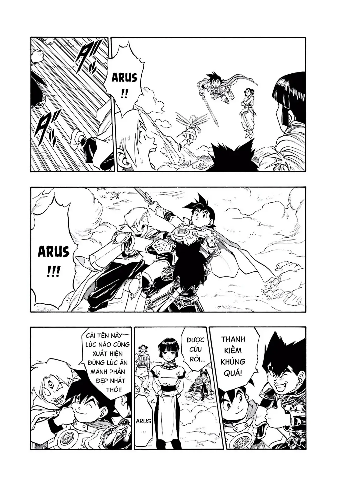 Dragon Quest Emblem Of Roto Chapter 55 - 42