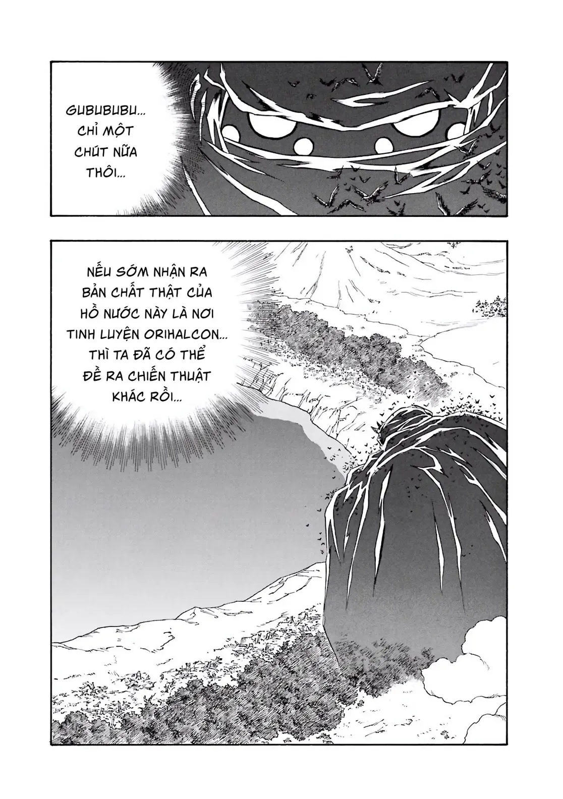 Dragon Quest Emblem Of Roto Chapter 56 - 11