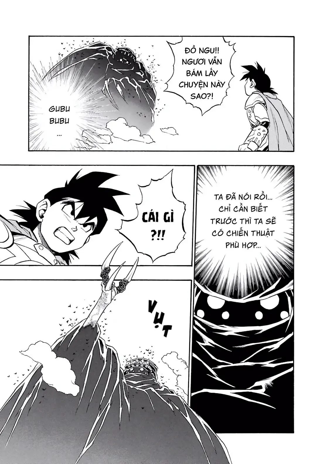 Dragon Quest Emblem Of Roto Chapter 56 - 13