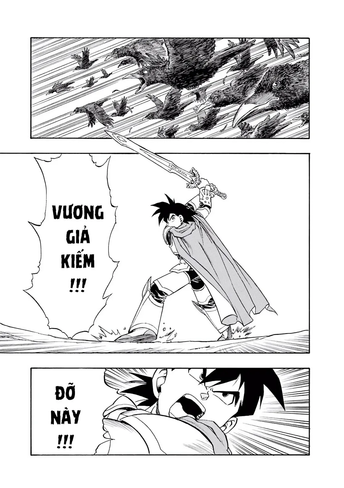 Dragon Quest Emblem Of Roto Chapter 56 - 15