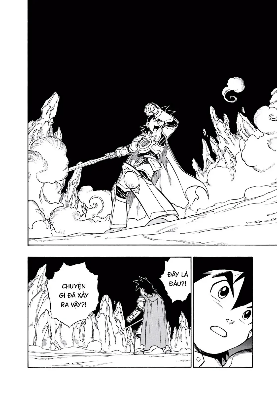 Dragon Quest Emblem Of Roto Chapter 56 - 17