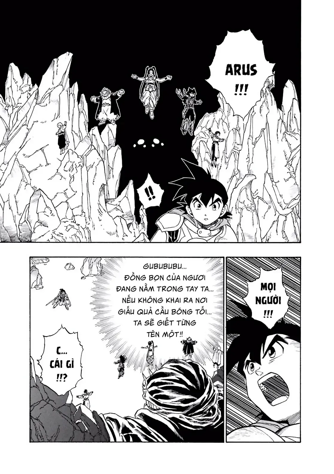 Dragon Quest Emblem Of Roto Chapter 56 - 18