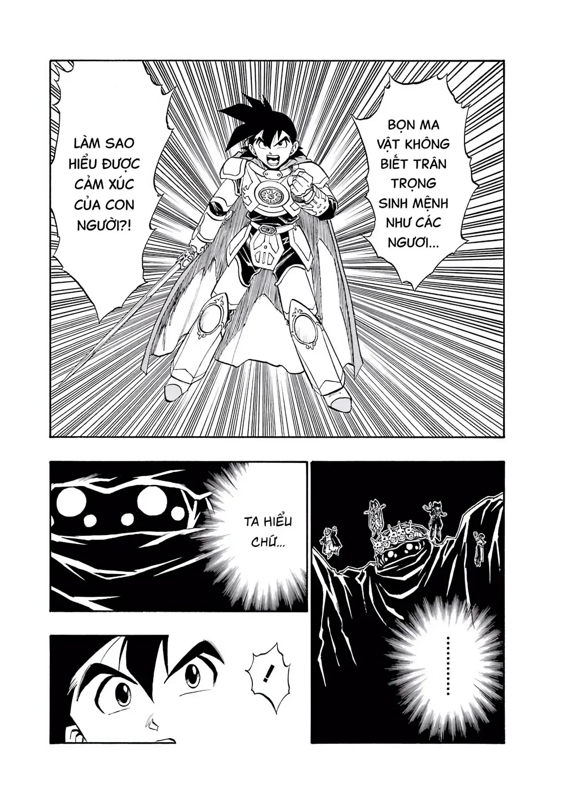 Dragon Quest Emblem Of Roto Chapter 56 - 20