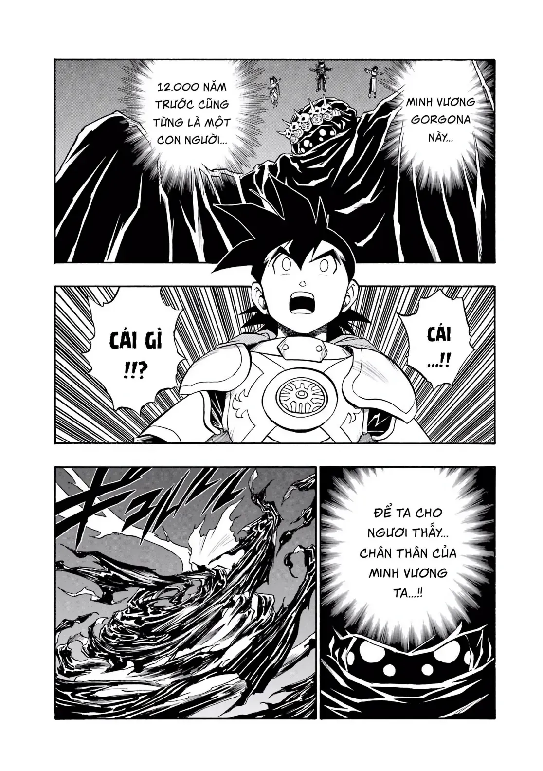 Dragon Quest Emblem Of Roto Chapter 56 - 21