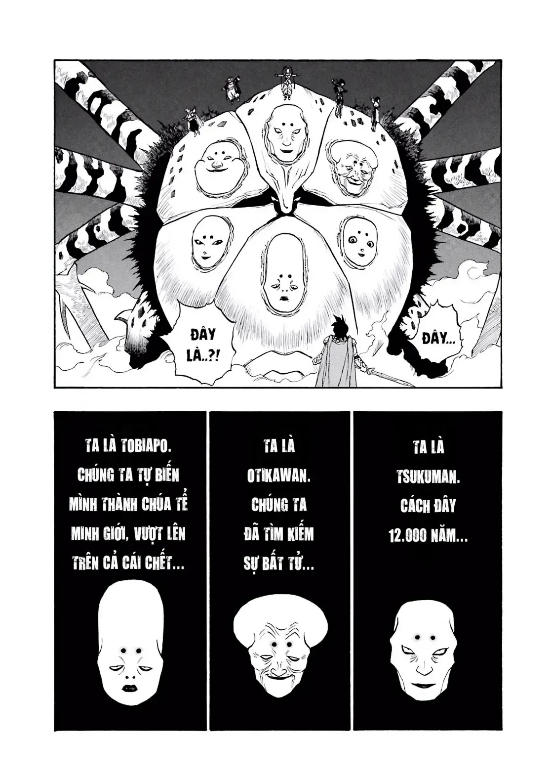 Dragon Quest Emblem Of Roto Chapter 56 - 23