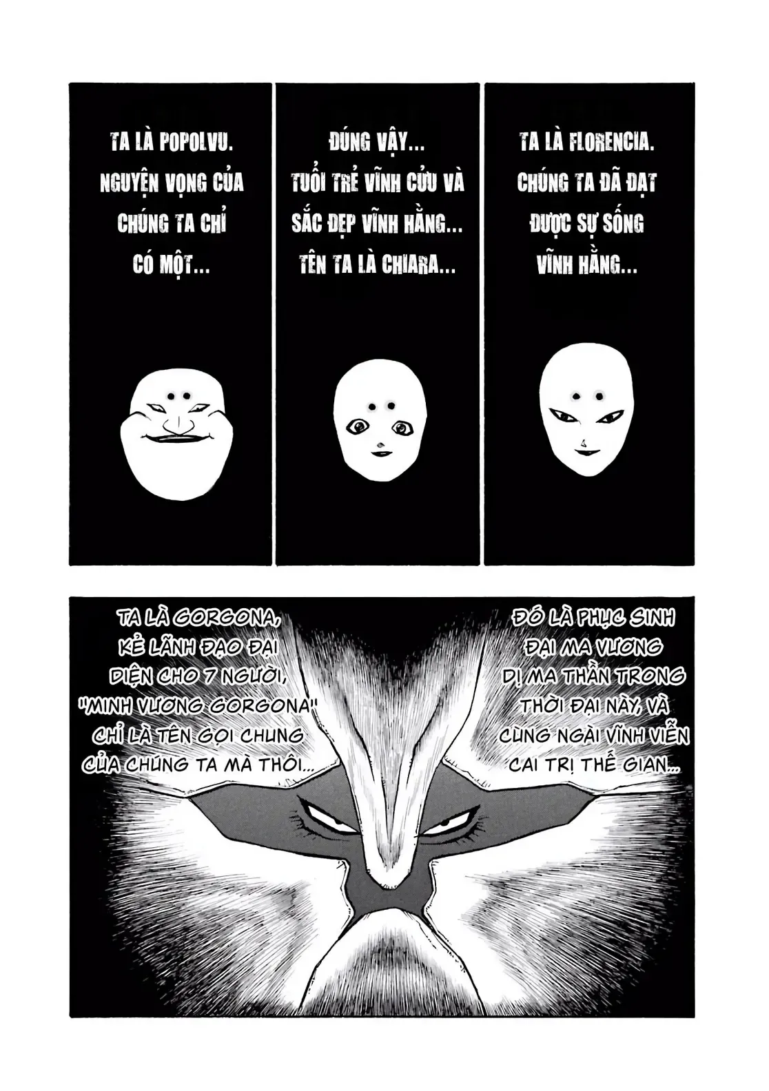 Dragon Quest Emblem Of Roto Chapter 56 - 24