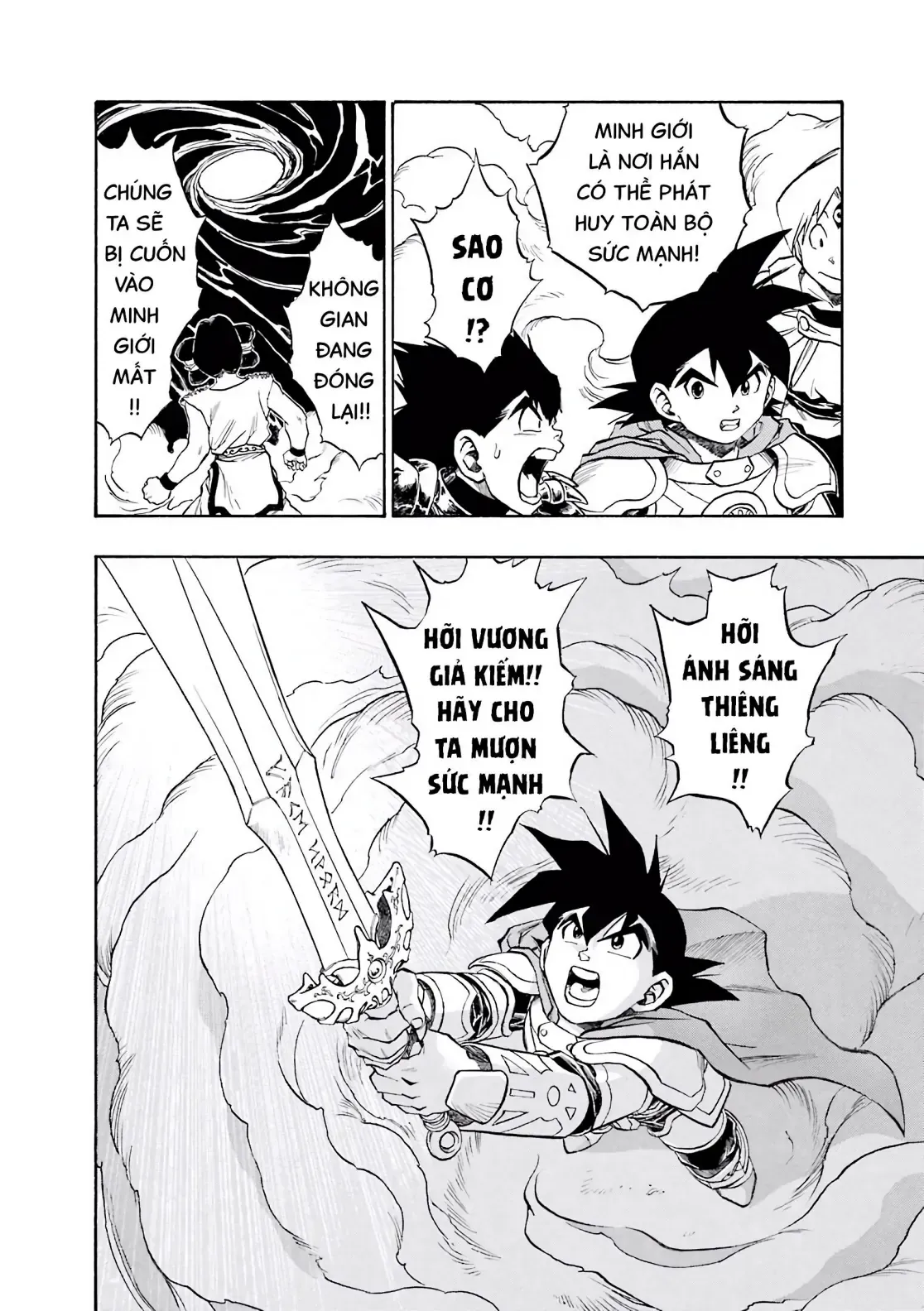 Dragon Quest Emblem Of Roto Chapter 56 - 37