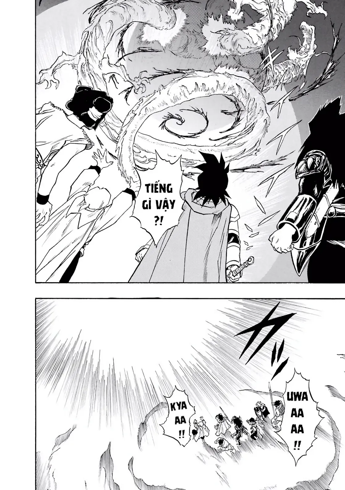 Dragon Quest Emblem Of Roto Chapter 56 - 42