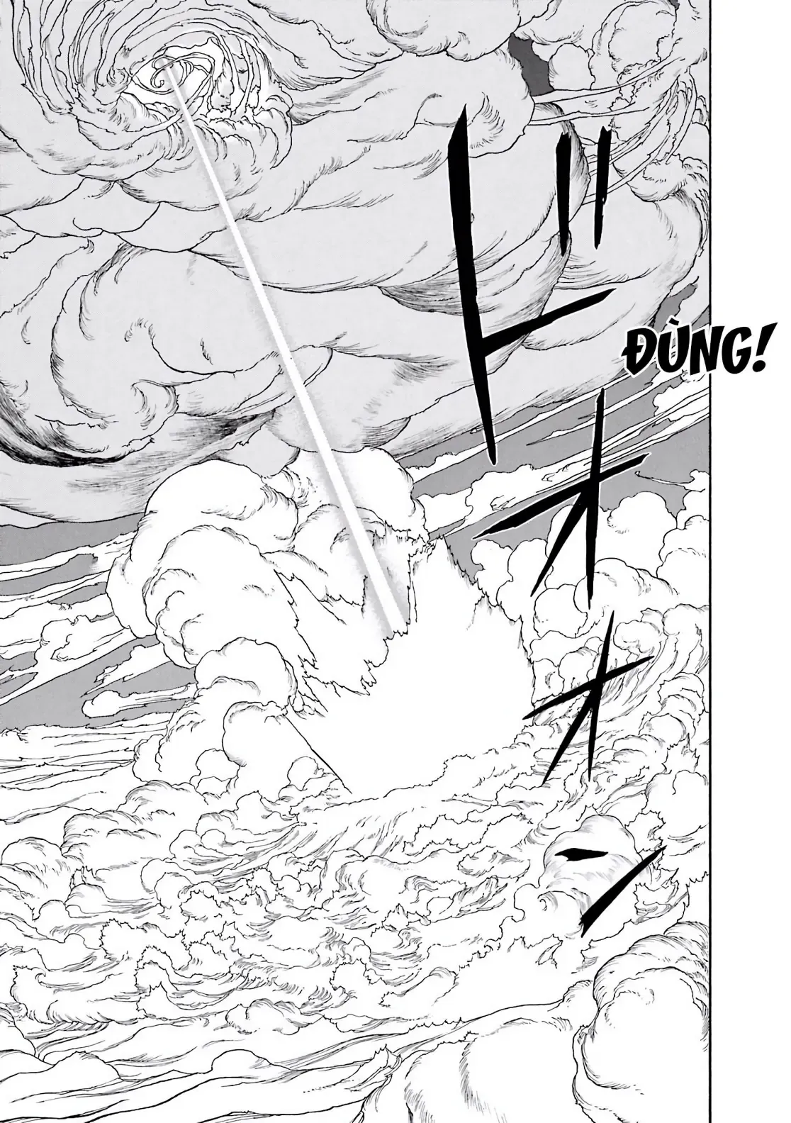 Dragon Quest Emblem Of Roto Chapter 56 - 43