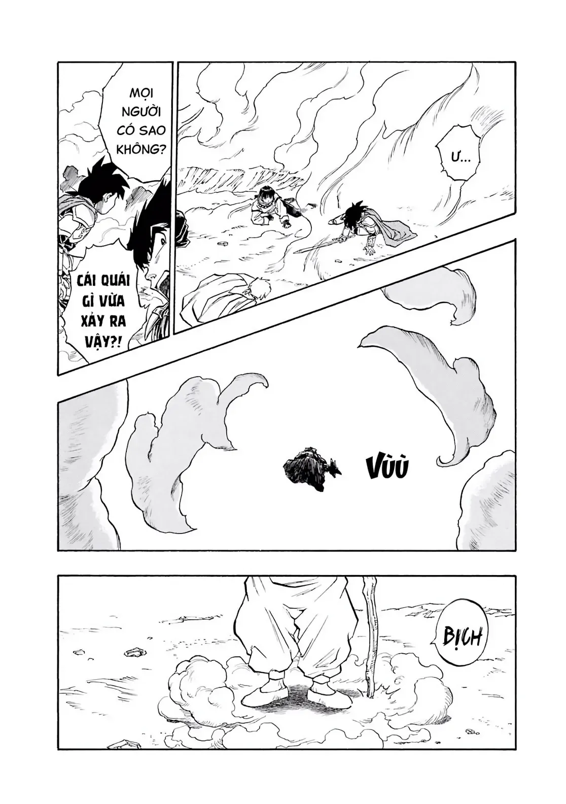 Dragon Quest Emblem Of Roto Chapter 56 - 44