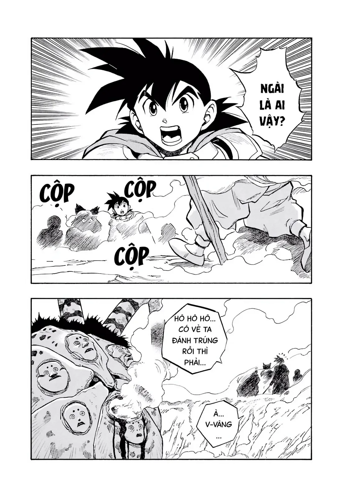 Dragon Quest Emblem Of Roto Chapter 56 - 45