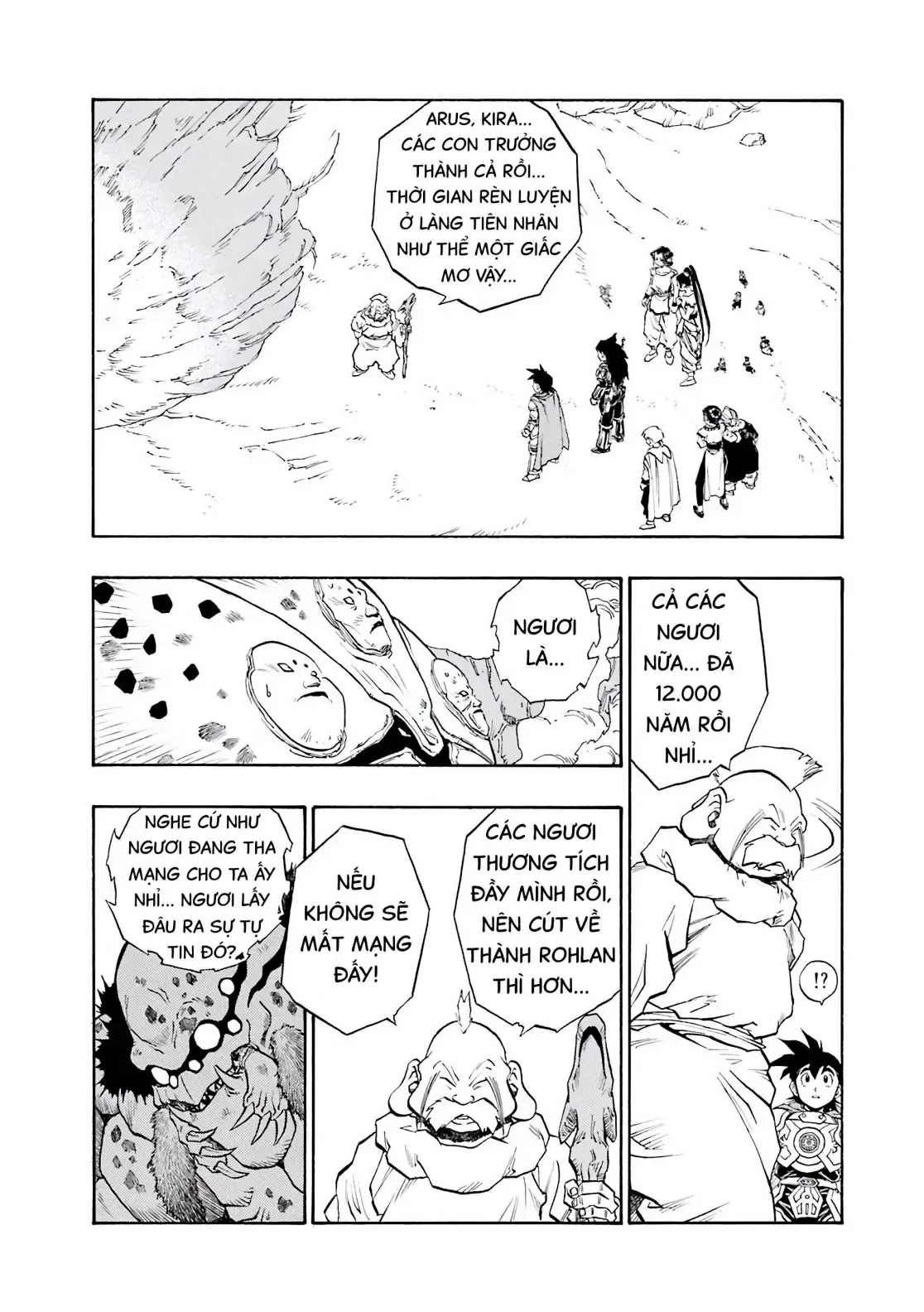 Dragon Quest Emblem Of Roto Chapter 57 - 2