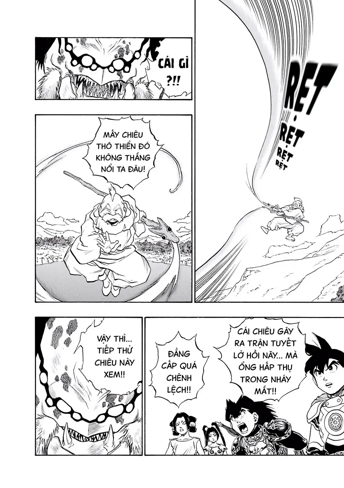 Dragon Quest Emblem Of Roto Chapter 57 - 12