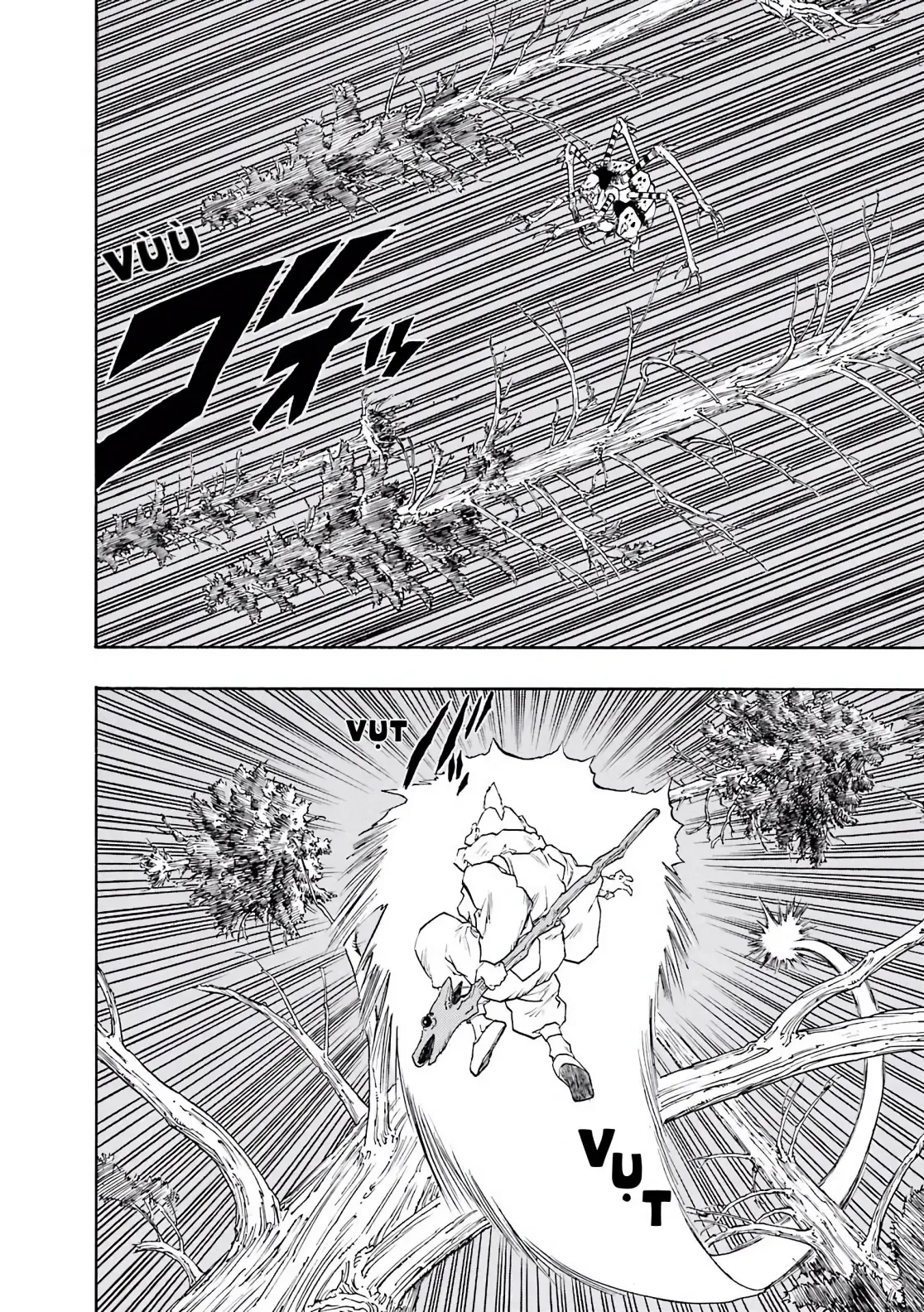 Dragon Quest Emblem Of Roto Chapter 57 - 14
