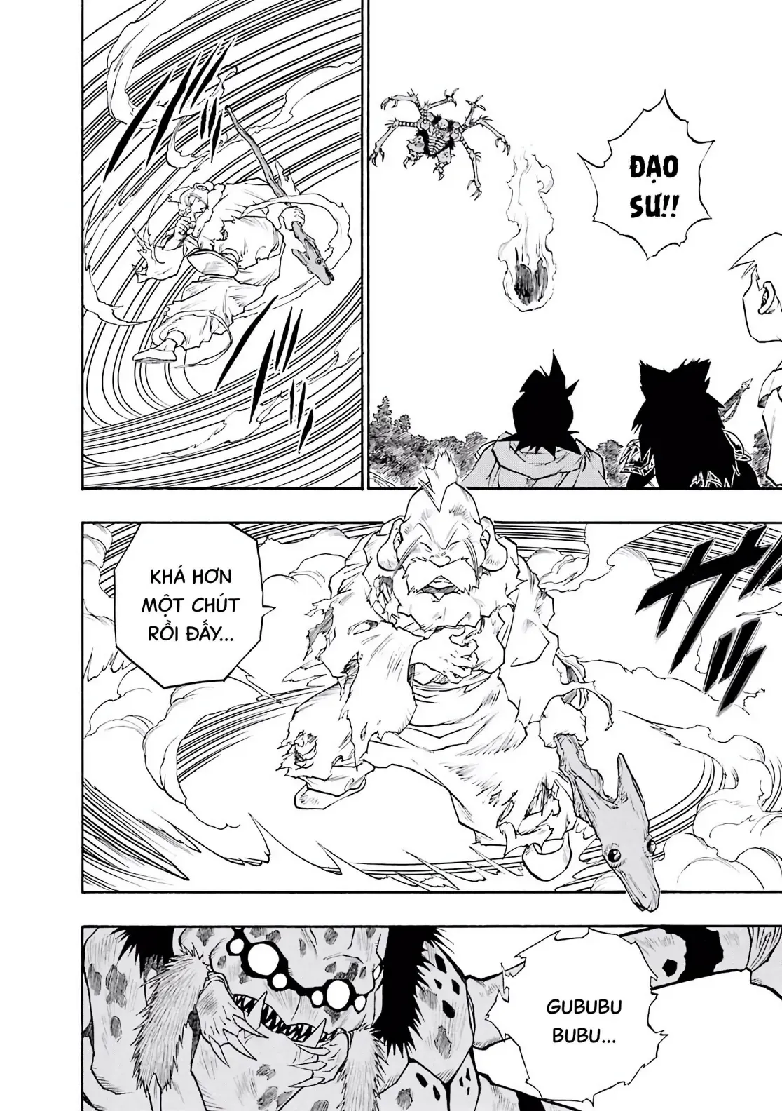 Dragon Quest Emblem Of Roto Chapter 57 - 16