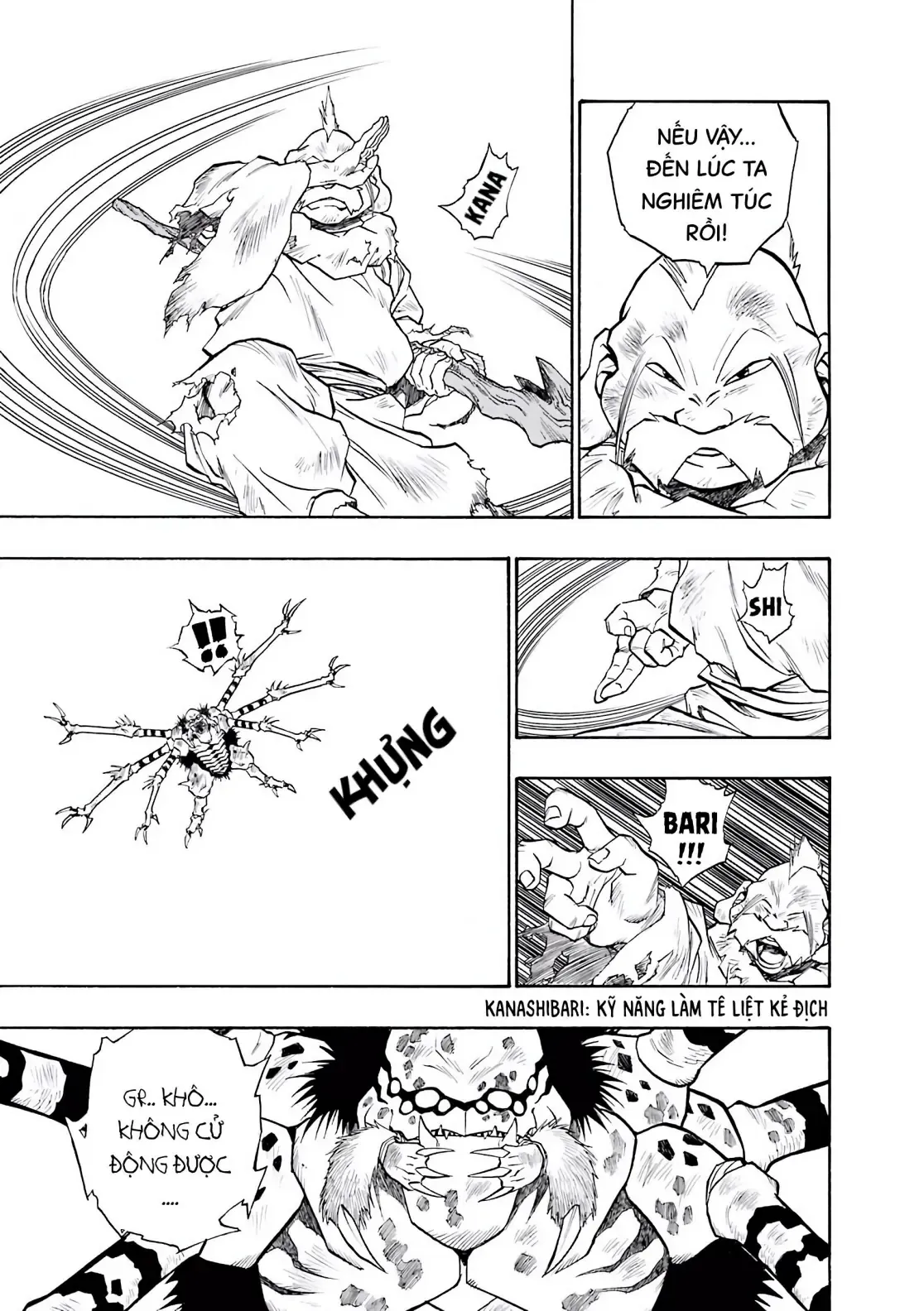 Dragon Quest Emblem Of Roto Chapter 57 - 17