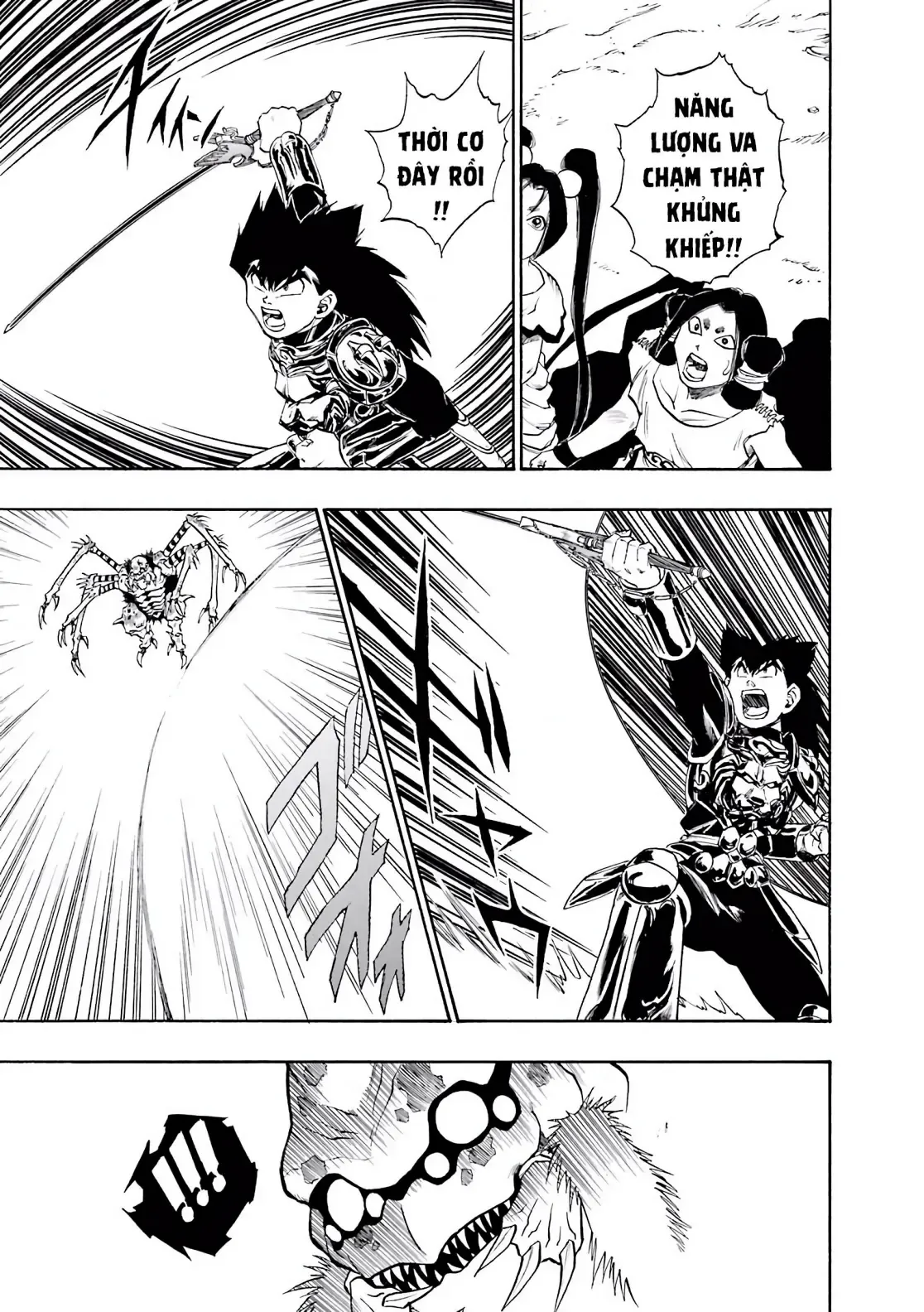 Dragon Quest Emblem Of Roto Chapter 57 - 19