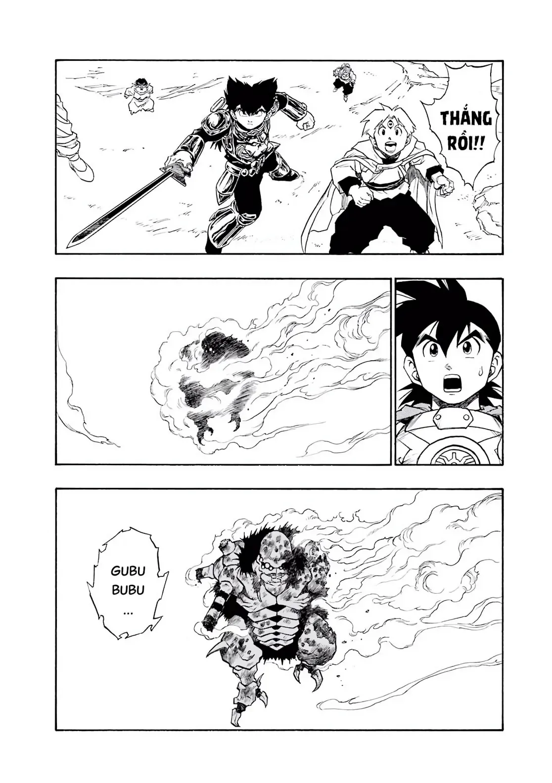 Dragon Quest Emblem Of Roto Chapter 57 - 22