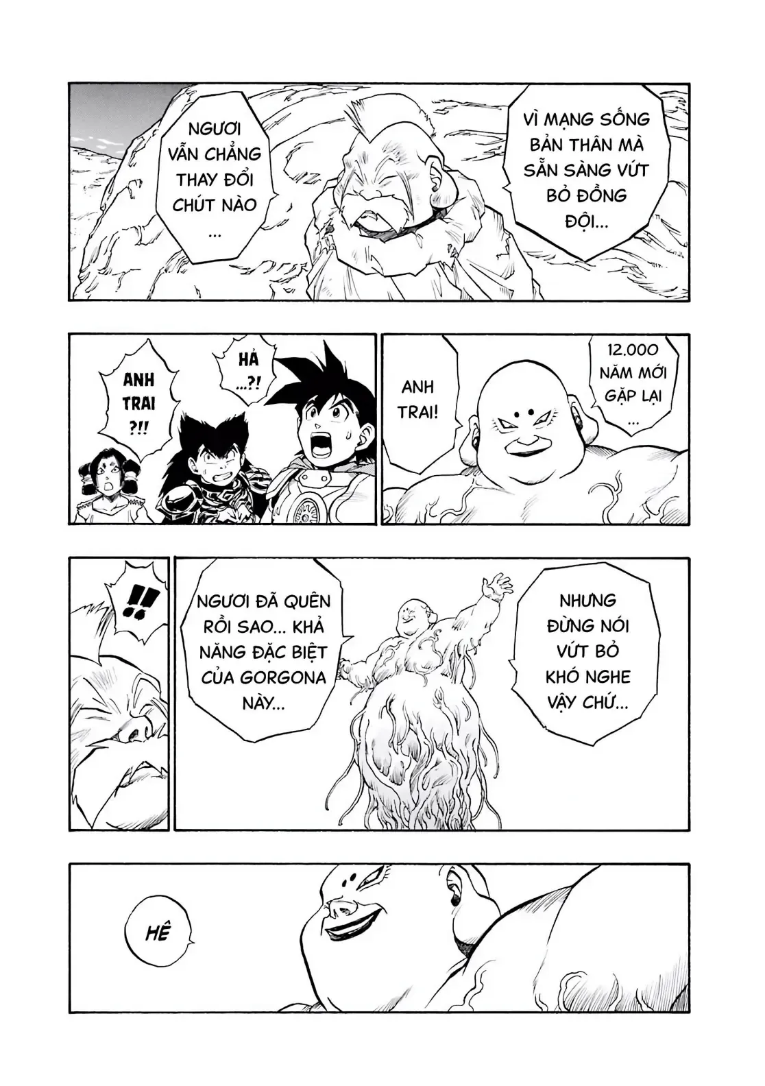 Dragon Quest Emblem Of Roto Chapter 57 - 27