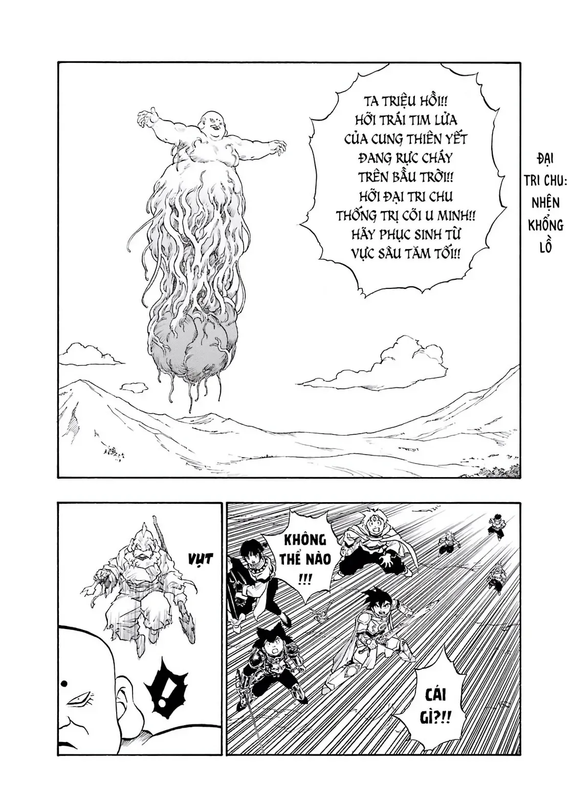 Dragon Quest Emblem Of Roto Chapter 57 - 28