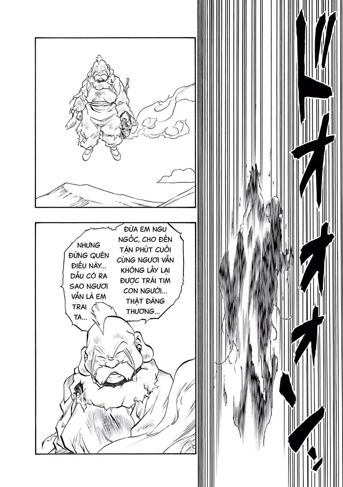 Dragon Quest Emblem Of Roto Chapter 57 - 32
