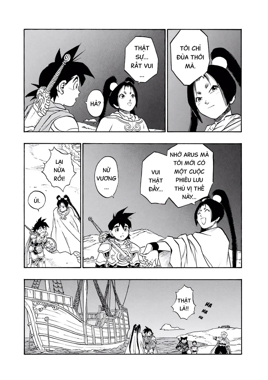 Dragon Quest Emblem Of Roto Chapter 57 - 35