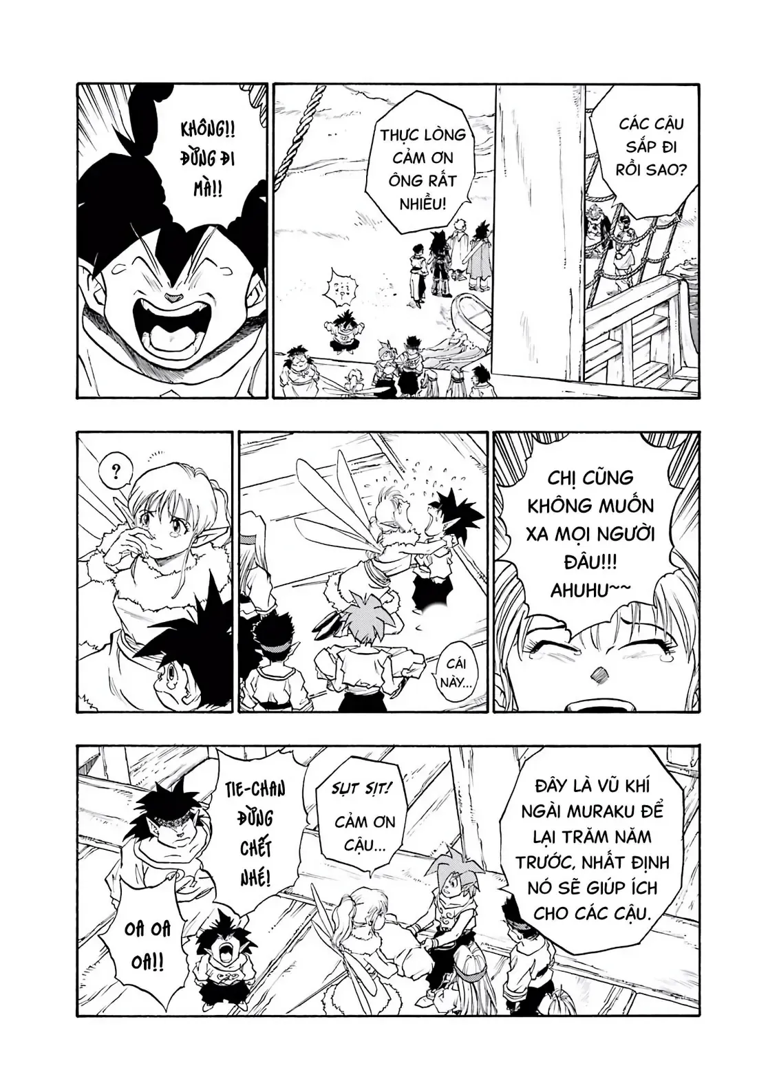 Dragon Quest Emblem Of Roto Chapter 57 - 36