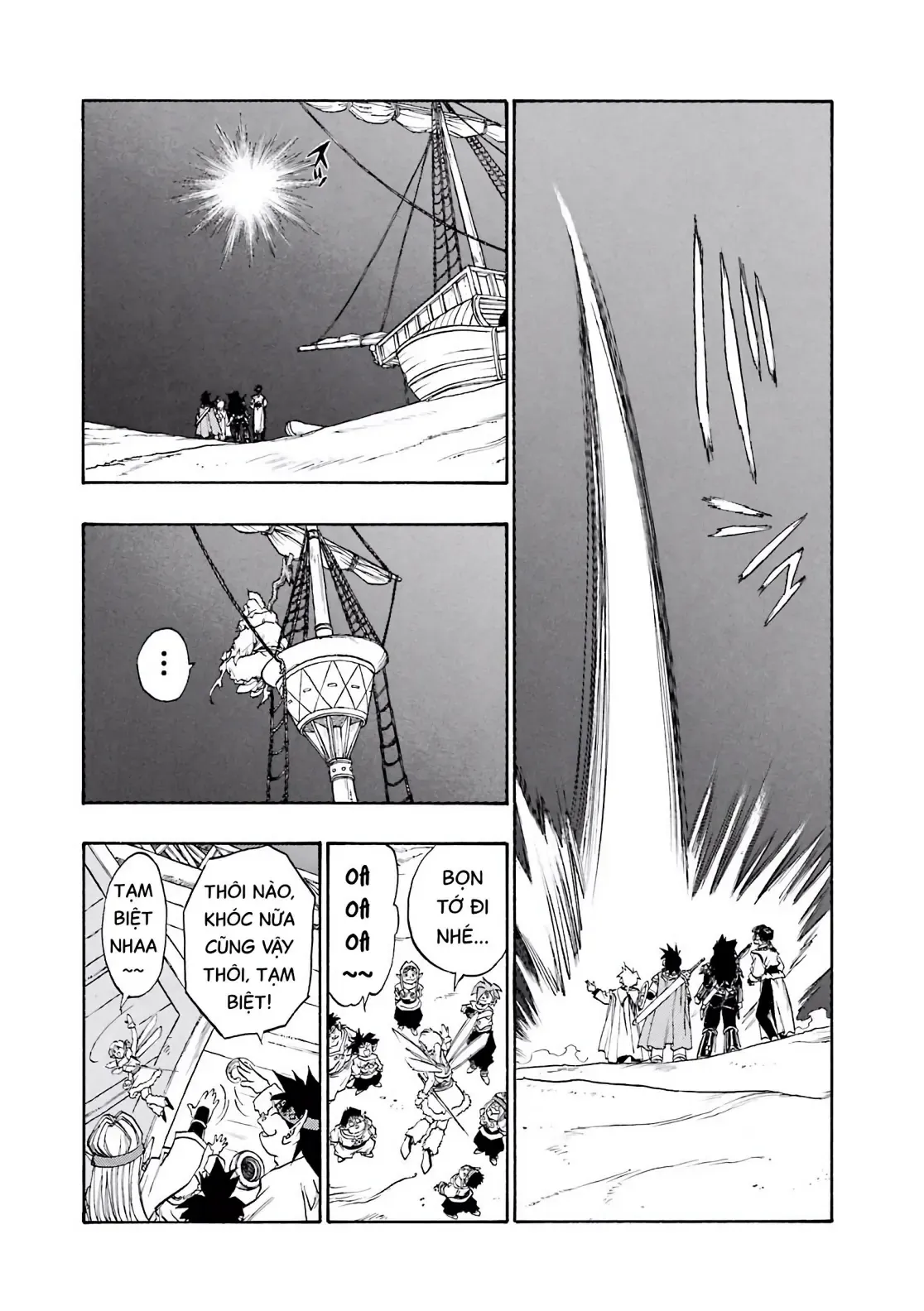 Dragon Quest Emblem Of Roto Chapter 57 - 39