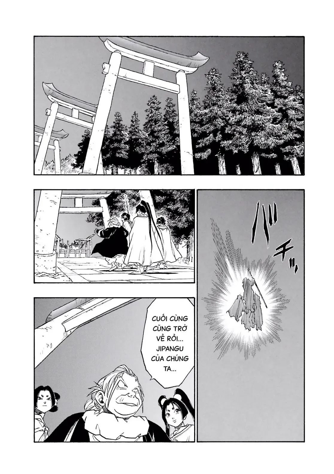 Dragon Quest Emblem Of Roto Chapter 57 - 40