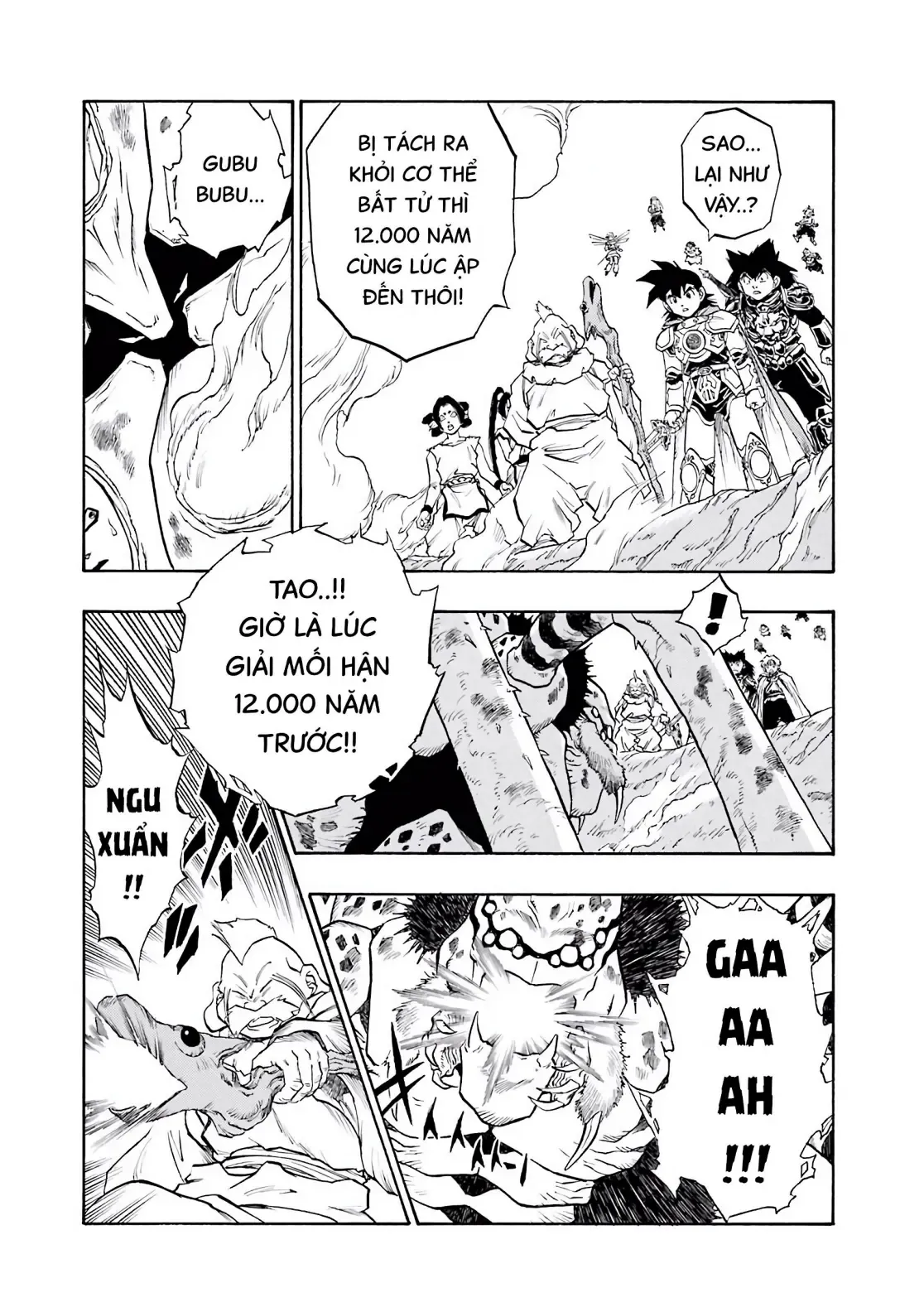 Dragon Quest Emblem Of Roto Chapter 57 - 5