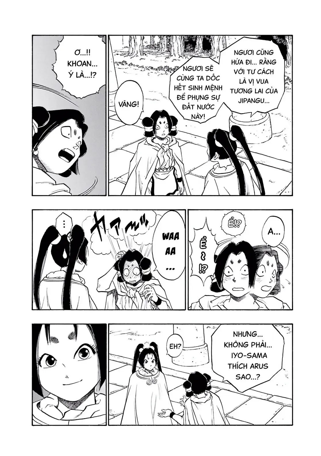 Dragon Quest Emblem Of Roto Chapter 57 - 42