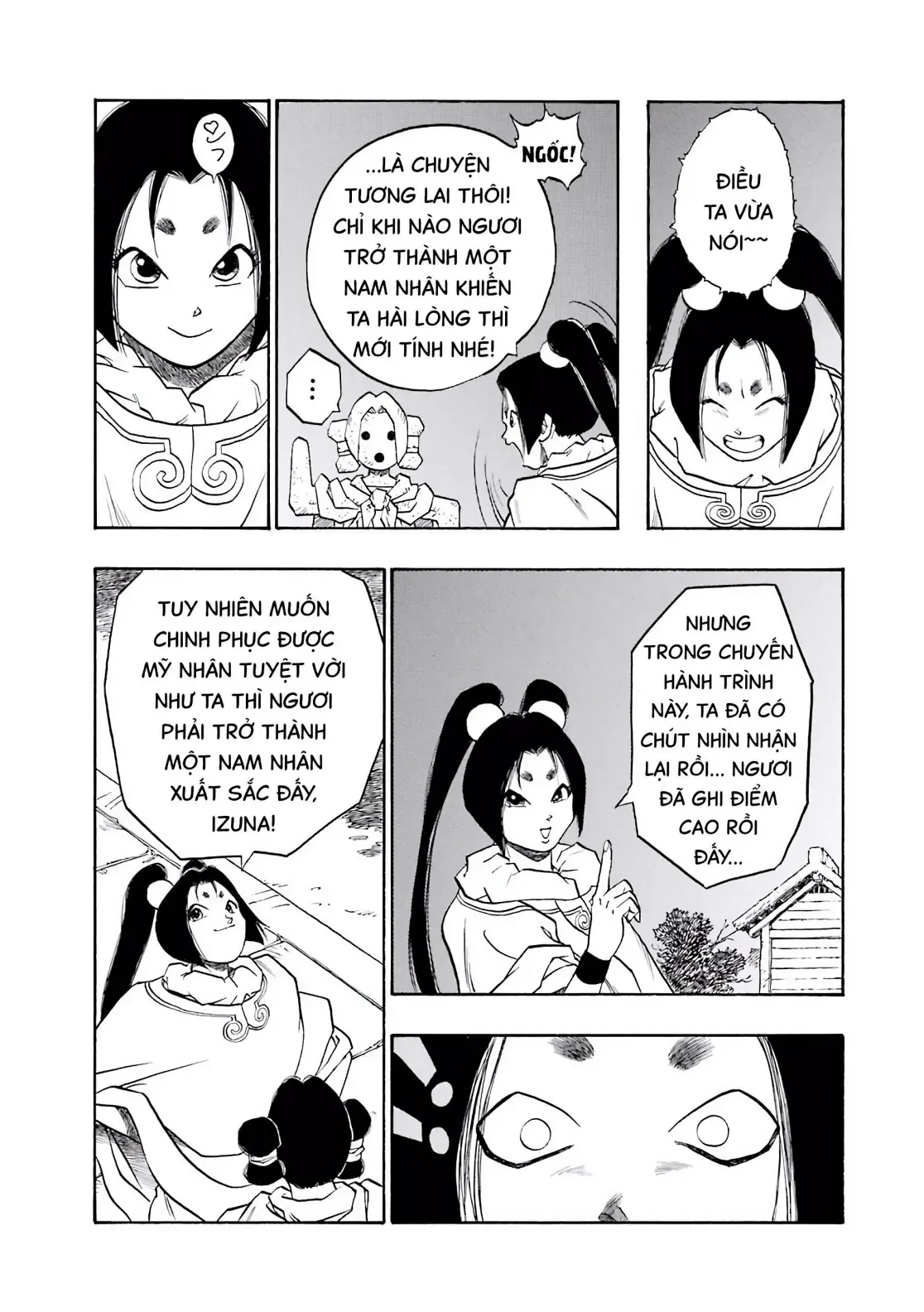 Dragon Quest Emblem Of Roto Chapter 57 - 44