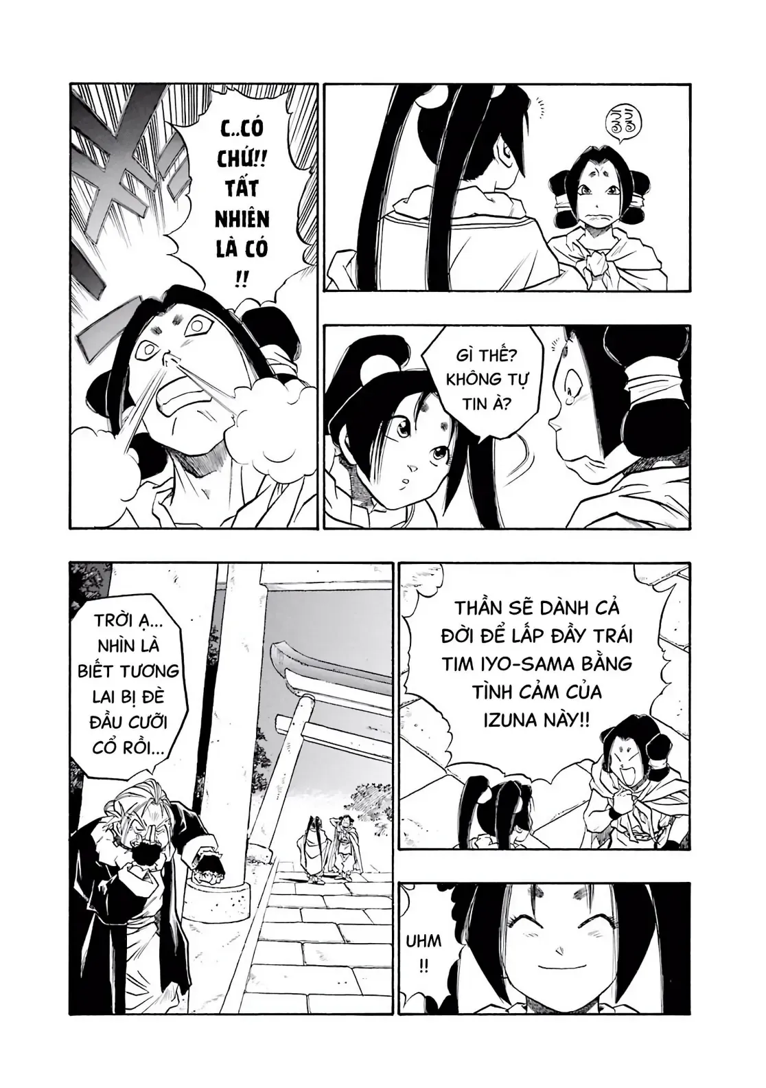 Dragon Quest Emblem Of Roto Chapter 57 - 45