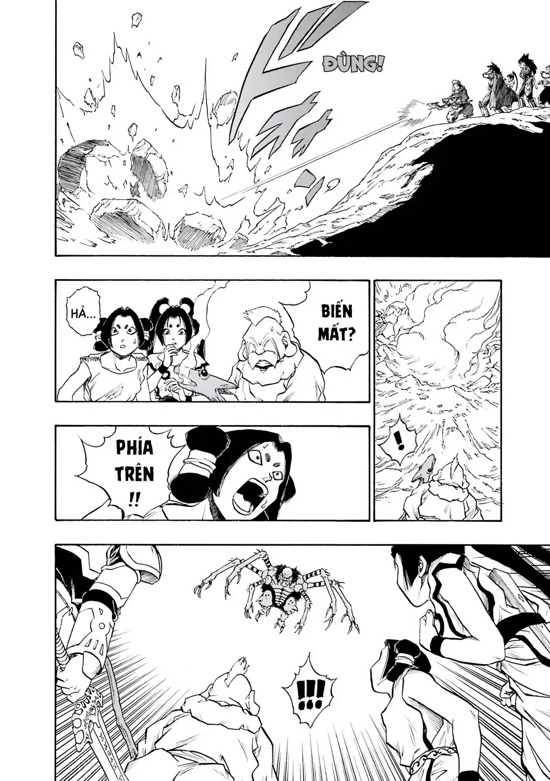 Dragon Quest Emblem Of Roto Chapter 57 - 6
