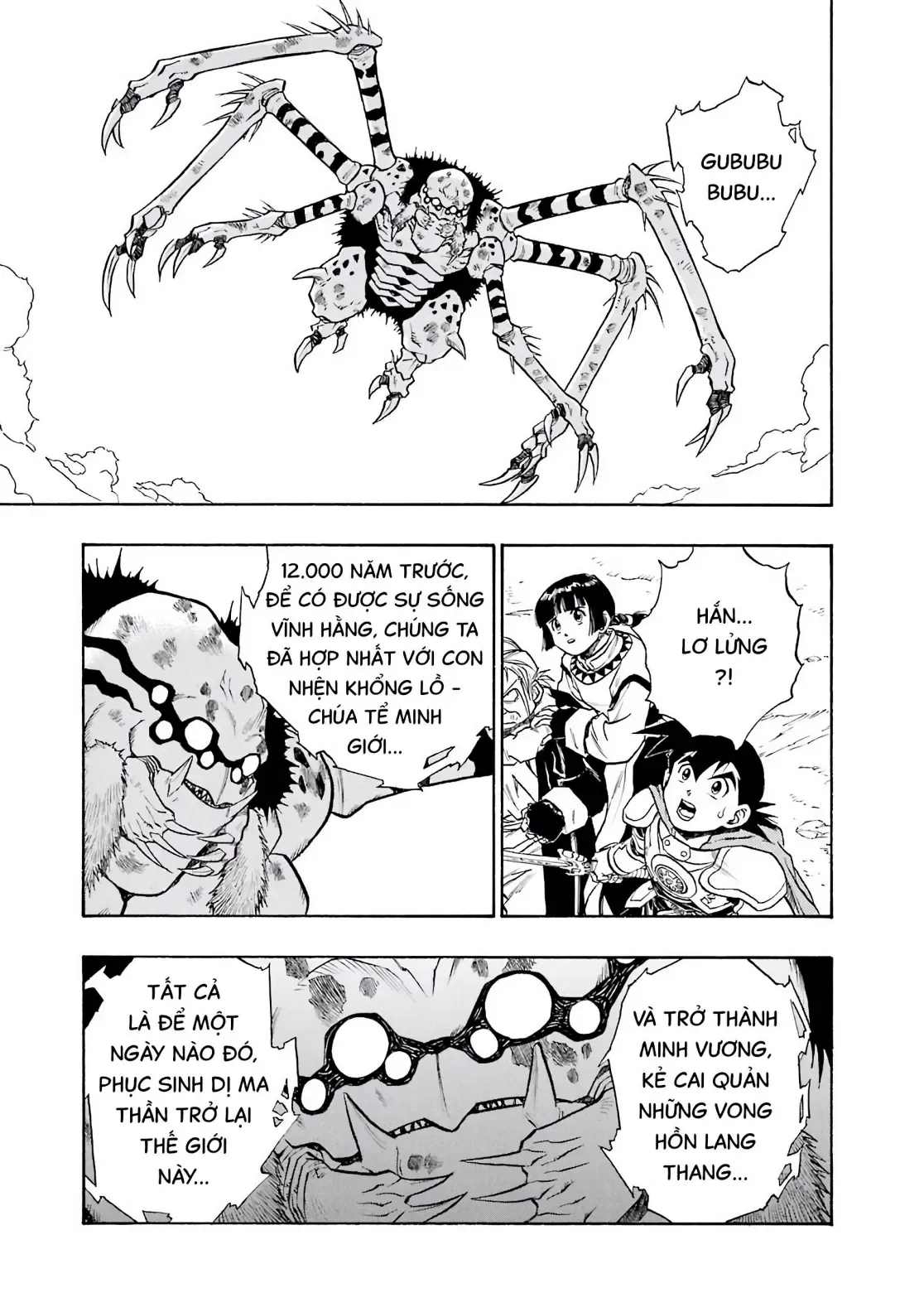Dragon Quest Emblem Of Roto Chapter 57 - 7