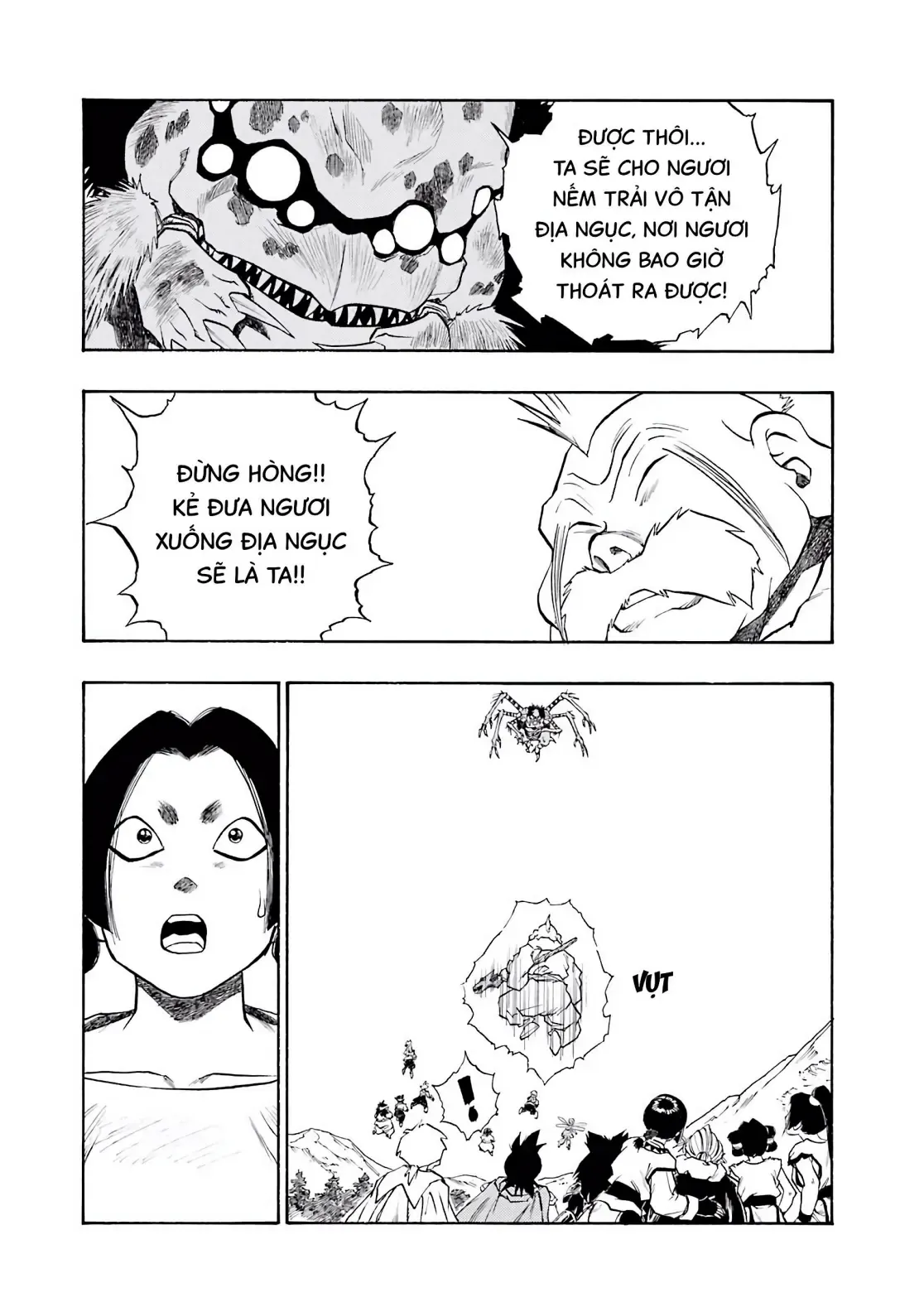 Dragon Quest Emblem Of Roto Chapter 57 - 9