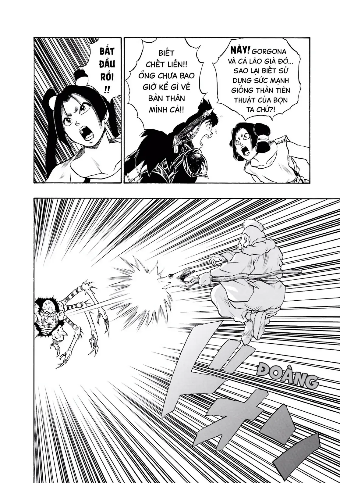 Dragon Quest Emblem Of Roto Chapter 57 - 10